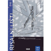 RISALNI LISTI GLADKI ŠELESHAMER A4 200g 10/1 745007