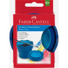 POSODICA ZA VODO FABER CASTELL CLIC&GO MODRA