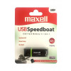 USB KLJUČ 32Gb MAXELL Speedboat 855043