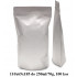 VREČKE ZA ČAJE IN ZELIŠČA Z ZIP ZAPIRANJEM 110x65x185 do 250ml/70g BELE 1/100