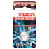 GUMB BATERIJA MAXELL CR2025