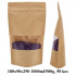 VREČKE ZA ČAJE IN ZELIŠČA Z ZIP ZAPIRANJEM IN OKENCEM 180x90x290 1000ml/500g 1/50