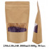 VREČKE ZA ČAJE IN ZELIŠČA Z ZIP ZAPIRANJEM IN OKENCEM 250x130x340 3000ml/1000g 1/50