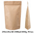 VREČKE ZA ČAJE IN ZELIŠČA Z ZIP ZAPIRANJEM 250x130x340 3000ml/1000g 1/50