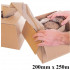 POLNILNI RECIKLIRAN PAPIR ZA PAKIRANJE 80gr 200mmx250m
