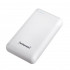 PRENOSNA BATERIJA INTENSO POWERBANK XS20000 20.000mAh 7313552 BELA