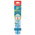 RAVNILO 15cm MAPED FLEX